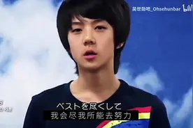 带你一起了解南韩神颜吴世勋，自出道零绯闻无黑料#EXO #吴世勋