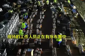 洛阳人注意！2025焰火晚会就在明天！ 今年也会有最新造型的烟花！敬请期待！#洛阳 #烟花视频封面