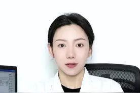 夏天湿疹高发，如何应对？#硬核健康科普行动 #湿疹 #夏季湿疹视频封面