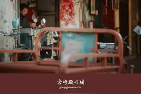 #宫崎骏书摘 #我的文字里有你的故事 #总有一句话戳心视频封面