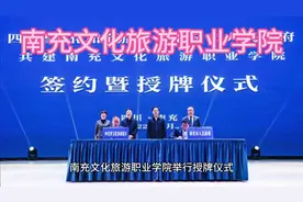 #上热门话题🔥🔥🔥 #教育 #科普 #大学生 #家长必读视频封面