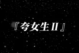 看看古人是怎么夸女孩子的#诗词 #内容启发搜索 #云想衣裳花想容
