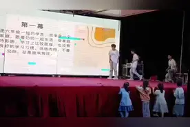 没有先例那就开创先例，年龄已经不能成为量刑的标准了视频封面