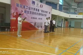 跟陈金老师一起打比赛#哈工大  陈金老师太帅啦视频封面