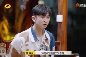 很普通的对话，可听懂的人已经重庆小面了#敖子逸