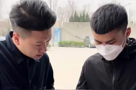 车行说后翼子板是车主切割的，跟他没关系#抖音汽车人共创计划视频封面