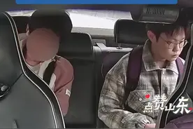 5月10日，山东烟台，男生乘网约车去考试突发心梗休克，同学放弃考试紧急心肺复苏，司机一路疯狂鸣笛连闯6个红灯，7分钟极速送医！将命悬一线的他从死神手里救回！为他们点赞！#点赞山东 #心肺复苏 #救人一命胜造七级浮屠视频封面