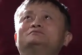 #马云 马云近期在接受采访时几次抬头忍住泪水视频封面