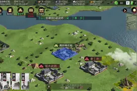 孙策是材料卡吗，能有什么用？#率土之滨 #率土星推计划视频封面