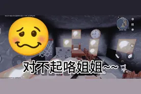 #声控福利 #迷你世界 #姐姐乘不乘 #不乘你就除呗 #高质量