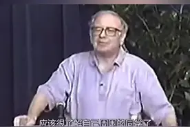 经典重温！巴菲特最值得看的演讲，段永平曾称看了不止10次视频封面