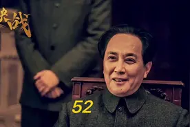 老蒋亲选的教书匠黄维，背兵法的功夫一流，一步步钻入中野口袋阵视频封面