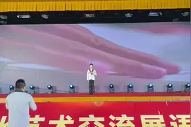 一带一路•华艺传声 青少年文化艺术交流展（北京）全国总决赛视频封面