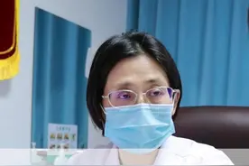 月经量这么少，是不正常的 #医学科普视频封面