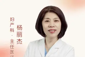 孕期为什么要测宫高和腹围#怀孕 #产检 #科普一下 #唐山爱德生妇儿医院 @抖音健康使用计划视频封面