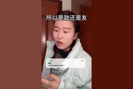 如何辨别身边的潜伏者#内容过于真实 #敌特 #科普视频封面