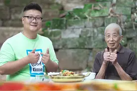 阿公这两天鱼吃够了，点菜做麻辣香锅，做法简单味道还巴适