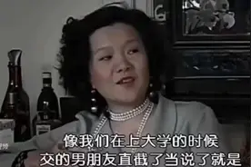 哈哈哈哈哈哈哈哈 突然想到小姐姐说的那句话 …上来就说看看腿视频封面