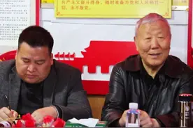汇源集团助力村超！出资3000万榕江村里捐建矿泉水厂。创始人朱新礼:所有的资产都送给村里， 不带走一分。#贵州村超 #榕江足球视频封面