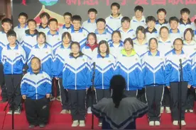 高一13 《国家》 #合唱 #新惠中学视频封面