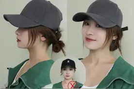 你的鸭舌帽带对了嘛！#棒球帽发型 #帽子控 #发型教程视频封面