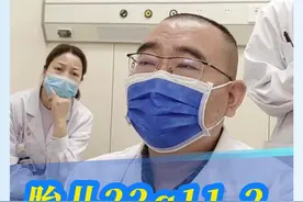 上一期讲了22号染色体的缺失，那么22q11.2重复又该怎么办呢？#郑大一附院遗传与产前诊断中心#医学科普#染色体重复 视频封面