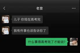 “会有始料不及的运气，会有突如其来的惊喜” #情感文案视频封面
