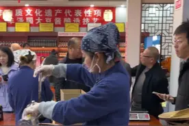 #保定美食 保定人都知道酱油不分生抽老抽了，你知道了吗#酱油  #保定驴肉火烧 #保定有哪些值得一尝的小吃 #保定探店视频封面