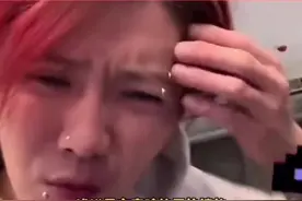 是谁手欠点了取关 是我#鹿晗 #鹿晗直播 #鹿晗社交平台被禁止关注 #吃瓜