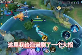 你可曾见过拥有629秒大招的朵莉亚#又菜又爱玩系列 #女生打游戏