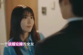 有村架纯+目黑莲，初恋与现任 #海的开始 #混剪 #日剧