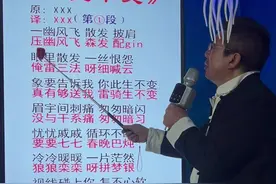 谐音学唱粤语歌，零基础快速上手#学唱粤语歌 #一生不变 #零基础学唱歌 #唱歌技巧和发声方法 #粤语歌教学