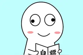 每个娃娃机都有灵敏度设置，学会这样调一抓一麻袋！#抓娃娃技巧 #抓娃娃 #娃娃机 #冷知识