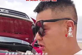 （原创）博主青甘大环线遇三角钉扎胎，3车12胎全报废，当地：多部门已介入核查