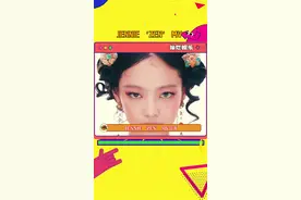 #jennie  ‘ZEN’ MV公开！