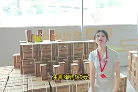 衡毅烧坊全产业链酒业集团#纯粮酿造 #酱香型白酒 #好酒推荐