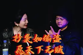 #抖音发布原创保护指南 抄袭如偷盗 愿天下无贼 #知识产权