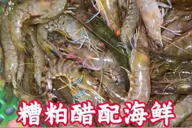 老婆又给钱买网了，今晚捉鱼配糟粕醋火锅跟兄弟们快乐 #新农人计划2025#渔民生活#万物皆可种草搜#农村生活 #新农人计划