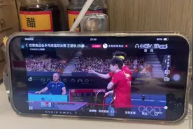 你问我什么时候最紧张😭#王楚钦孙颖莎 #巴黎如愿 #我们是冠军视频封面