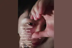 狗娃 你清醒一点撒 #甘肃方言 #文案 #原声 #情感视频封面