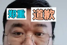 2024出生人口回暖#人口出生率 #出生率 #人口数据 #我国新生儿数 #出生人口视频封面