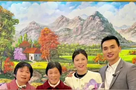 在这个特别的节日，向我生命中最重要的三位女士表达我的爱意！#妇女节#感动#感恩遇见#真情告白视频封面