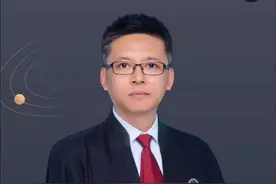 老人遛4只狗未牵绳导致男童被咬伤#文明养犬 #老人遛狗不牵狗绳后续跟进 #狗狗咬人怎么办 #人身损害赔偿 #杭州朋律师视频封面