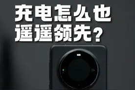 华为手机充电提示音自定义教程来啦，#华为mate60pro 怎么设置充电时遥遥领先音效？