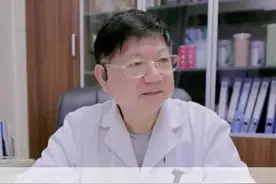 身上接触了某些东西起了红疹子怎么办？#诊室日常 #皮肤科 #过敏