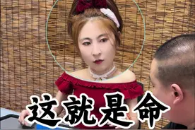 #意想不到结局 #看一遍笑一遍 #万万想不到 #麻将视频封面