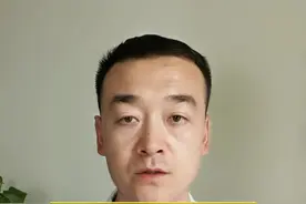 腰酸犯困容易累，试试这味药 #医疗创作者培优计划 #硬核健康科普行动 #医学科普视频封面