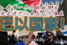 以和为贵，平安是福。民族大团结。世界大同视频封面