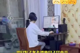 生也不会生哄也不会哄，爸了个根儿，我姐的正义网友来守护！！