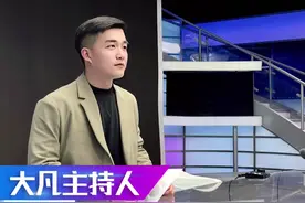 相亲公司组织演员假扮优质男性#早说相亲对象长这样啊视频封面